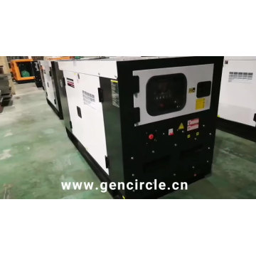 Three phase rated power 60kw water cooled engine noise proof diesel generator price